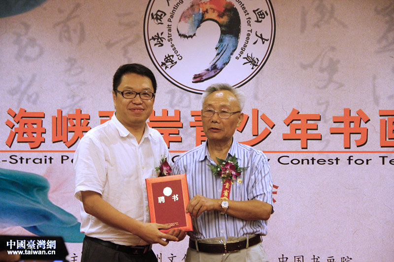 �����Ї��������Ї��� �ɰ������������ِ���Ļ��J(r��n)ͬ���D��