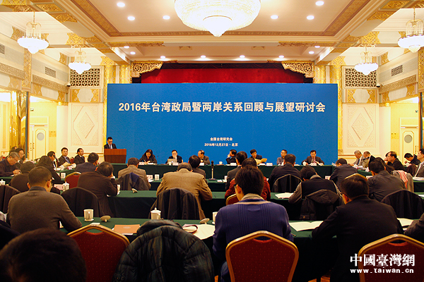 �����ࣺ���M�h���ֲ��������c�RӢ��ͬ�ӵı�B