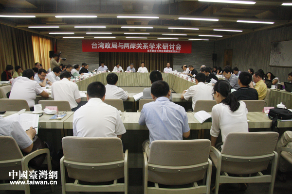 �ɱ����ϴ�W�_���о�Ժ���k���_�������c�ɰ��Pϵ�W�g��ӑ��6��7���ڱ����e�С�