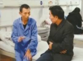 ���\�źò��ˡ�����⣺ͻ�l���Y Ƿ���tԺ��ǧ��Ԫ�tˎ�M