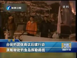 �_��ឈF�w���h���m�Є� �ɴ��ظ���~�u̽��·��