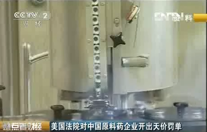 ����Ժ���Ї�ԭ��ˎ��I(y��)�_����r(ji��)�P��