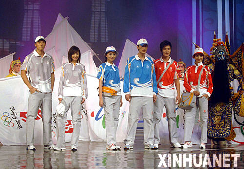 1��20�գ�ģ�����Ʒ��l�������չʾ�����W�\�������W���Ʒ���