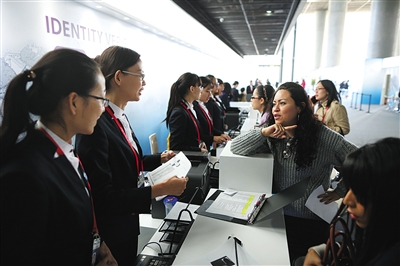 APEC將發“反腐聲明” APEC將發“反腐聲明”