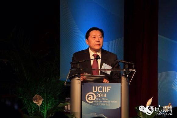 ���Ї��Ļ����������(li��n)�W(w��ng)Փ��(�D)