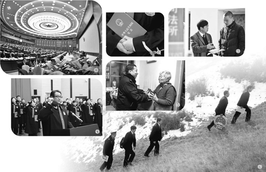 ������������������