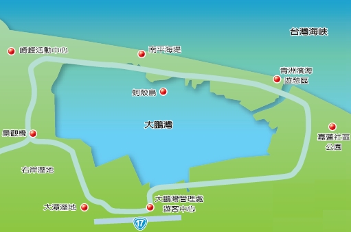 �����F�R�� ���i���o̎����