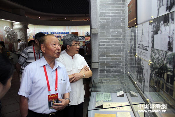 �ڰˌ��S��Փ���ļ��e���^�O��ɽ�o���^