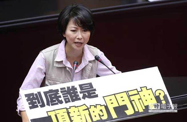 “立委”陳亭妃積極布局下屆市長(zhǎng)選舉 “立委”陳亭妃積極布局下屆市長(zhǎng)選舉