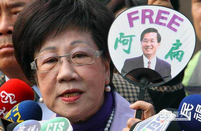 呂秀蓮宣稱絕食“救扁”行動已告一段落 呂秀蓮宣稱絕食“救扁”行動已告一段落