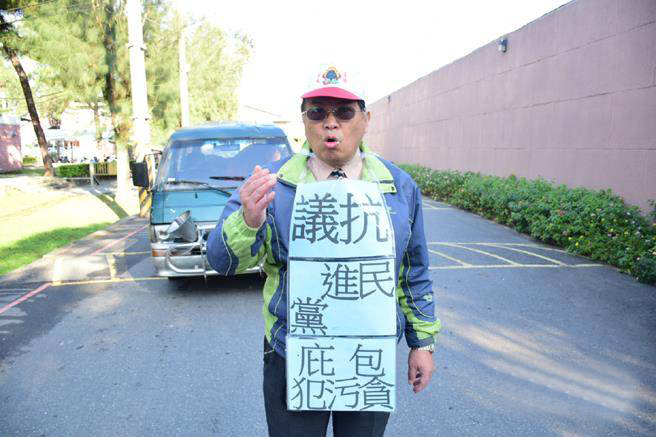 �_���֡����ղ��C���𡱽��쌏�h�ˮ�Ᵽ����t���������ڡ��C���𡱴��T�����⿹�h