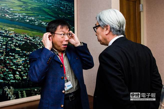 ����ӛ�߲��Lǰ�c�˽�Մ�r¶�����@�ı�����