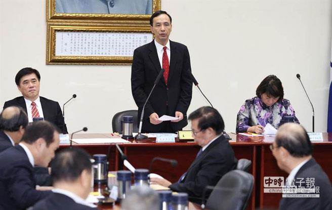 針對王金平黨籍訴訟案,國民黨主席朱立倫在中常會宣布,相關考紀辦法修正通過后,國民黨已無承接訴訟之必要 針對王金平黨籍訴訟案,國民黨主席朱立倫在中常會宣布,相關考紀辦法修正通過后,國民黨已無承接訴訟之必要