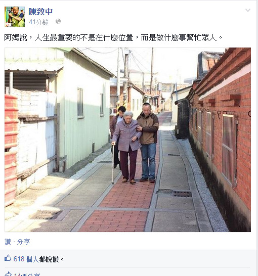 �����M(j��n)�h���ϳɹ� �����Ę��(sh��)�������P(gu��n)ע