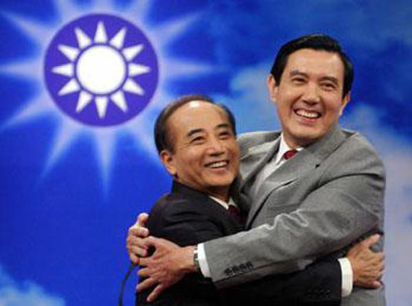 團結迎戰2016 馬英九遞橄欖枝邀王金平餐敘 團結迎戰2016 馬英九遞橄欖枝邀王金平餐敘