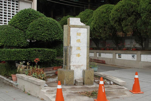 �_(t��i)��������͵���Y��ʯ�~�� ه��£���Q��(zh��ng)�h���D��