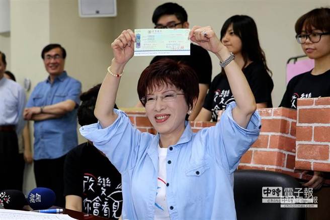 ������չʾ700�f�x�����I�M֧Ʊ