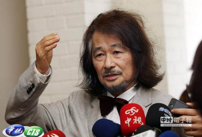 ���M�hǰ��ϯʩ���¼����������c2016�I�����x�e�����Еr��ӈ�D Ҧ־ƽ�z��