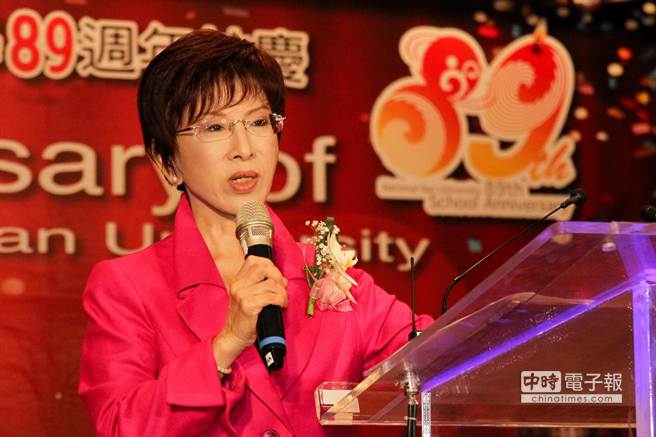 洪秀柱宜蘭大學演講:勇敢追夢 永不放棄 洪秀柱宜蘭大學演講:勇敢追夢 永不放棄