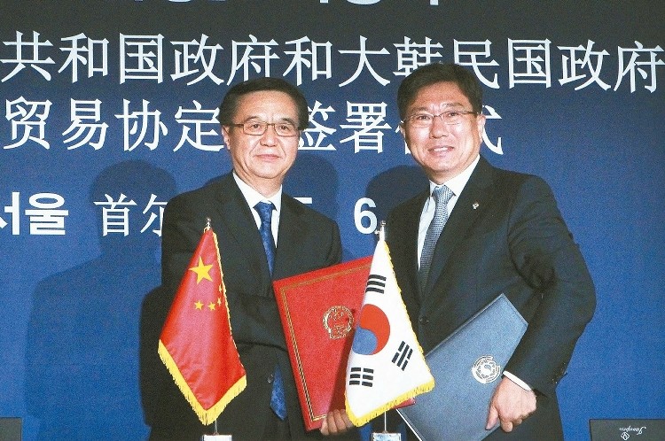 中韓簽FTA臺灣看"紅眼" 馬辦呼吁"朝野"勿故作輕松 中韓簽FTA臺灣看"紅眼" 馬辦呼吁"朝野"勿故作輕松