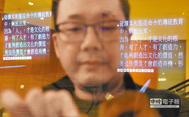 ��Ӣ���I��һ�_(t��i)�cϣ����ʹ�õ�ͬ���x��C(j��)����(zh��n)�����f��ɽ���v��(hu��)������