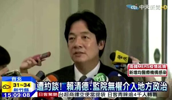 ه��»ؑ����O��Ժ���sԃ�����Ά��} �o�����