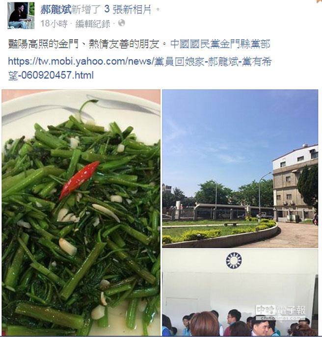 ������Ę�����������Ĳ� �W��ٝ��������ԓ����c