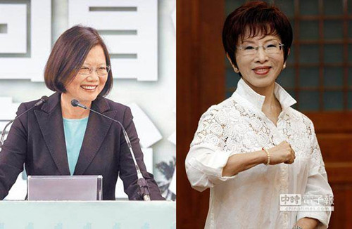 最新民調(diào):洪秀柱支持度首贏蔡英文3% 現(xiàn)"黃金交叉" 最新民調(diào):洪秀柱支持度首贏蔡英文3% 現(xiàn)"黃金交叉"