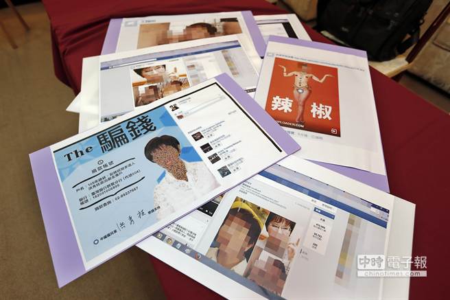 ���k������������ϳɵĲ����ա����Еr(sh��)��ӈ�(b��o) Ҧ־ƽ�z��