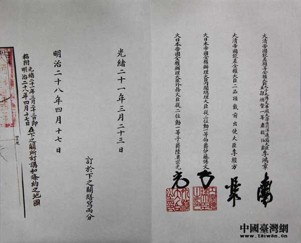 �����_�����^�ղصġ��R�P�l�s���������