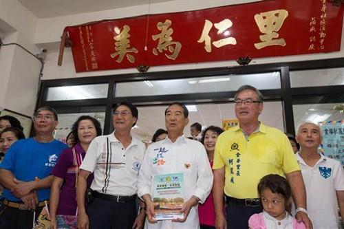 �γ�褻ؑ�(y��ng)�H���h���օ^(q��)����ί�����Σ���δ�Q��