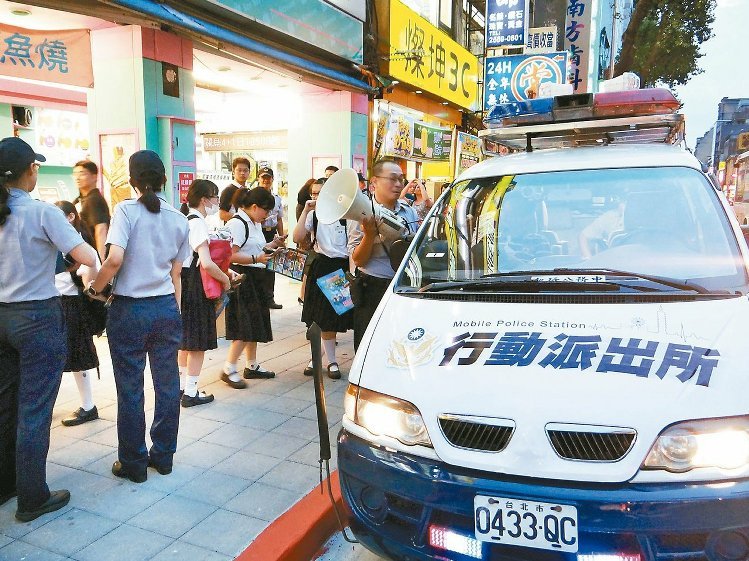 ������"�Є��ɳ���"ԇ�k4���H����30�� �o�κ���