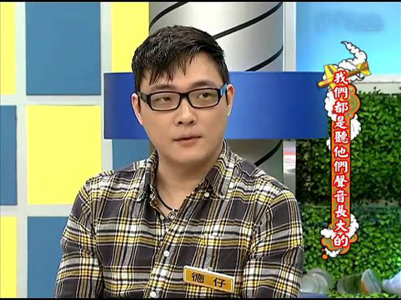 �����_�����R����������犪������𡱵�Y����˾�x����������T�Z���