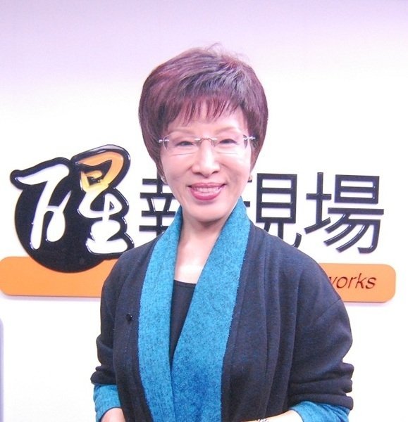 洪秀柱透露卸任后計(jì)劃:籌辦教育及兩岸交流基金會(huì) 洪秀柱透露卸任后計(jì)劃:籌辦教育及兩岸交流基金會(huì)