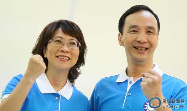 朱立倫 王如玄 朱立倫 王如玄