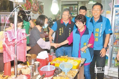 洪秀柱到金門助選國民黨“立委”參選人楊鎮(zhèn)浯 洪秀柱到金門助選國民黨“立委”參選人楊鎮(zhèn)浯