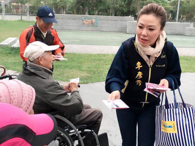 ��㌦(du��)��(zh��n)�Sɺɺ ���{(l��n)�ܷ������پG�����ɽ��c(di��n)