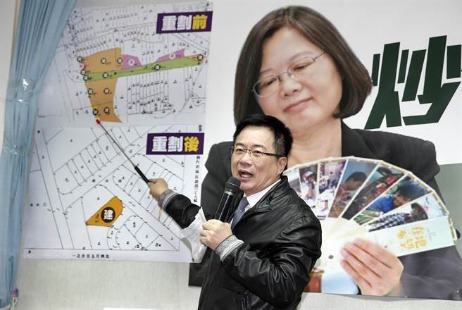 蔡正元發文稱民進黨靠8招拖垮臺灣 蔡正元發文稱民進黨靠8招拖垮臺灣