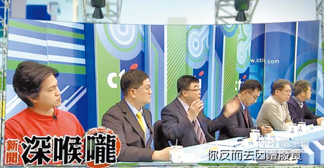 ���I(l��ng)���_(t��i)�{����GDP���L(zh��ng) �������S��(gu��)���x�^(gu��)��(sh��)�s����