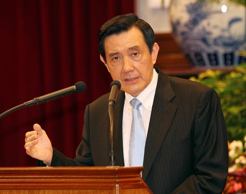 臺(tái)灣地區(qū)領(lǐng)導(dǎo)人馬英九的歷史功過 臺(tái)灣地區(qū)領(lǐng)導(dǎo)人馬英九的歷史功過