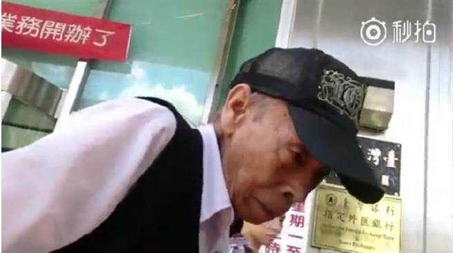 ���������R��ʡ����Ҳ��"����"?��ꑾW�ѿ���ҕ�l���⹫���H