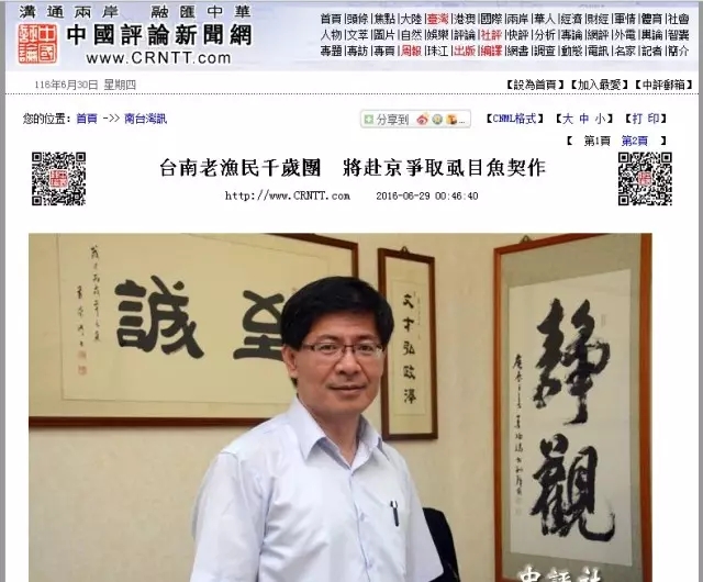 ���M�h�F�U"Ʊ�}"�_�ϝO��Ո��Ӣ������"�Ŷ����R"