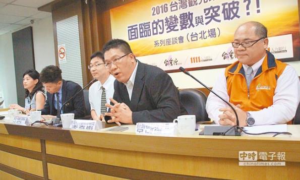 ꑿ͸��_(t��i)�p�� �_(t��i)�^��I(y��)�o(w��)���Ծ��״ΰl(f��)��(d��ng)��Ҏ(gu��)ģ����