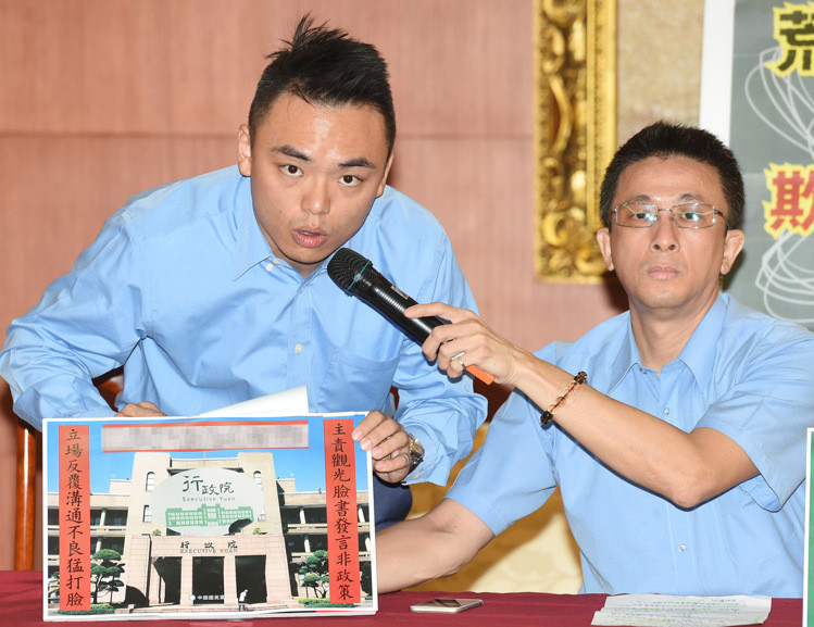 ����ǻ�߰�̮��֣�����̫�����;G�ۡ���ӛ�ߕ��ϣ������h�Ă�������ί���Ͽ������c���������ң���������|�ɣ����M�h�����h�����ܳɞ�����h�ĸ��S�M��