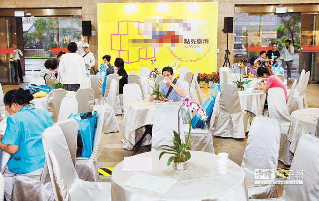 ���_���Ӎu�ȡ��pʮ�c�䡱�ăS����m�󵽣����󵽽Ӵ�̎��Щ����