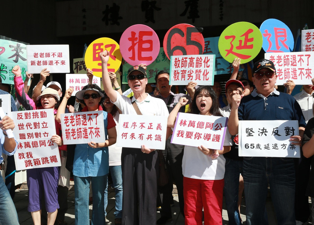 �O(ji��n)�����ĸ��Є�(li��n)��16��ǰ��������Ժ�����e�С��������x���΁����R���ԛQ�������M(j��n)�h�����֮65�q���˷�����ӛ�ߕ���Ҫ���Ӣ�Ŀ��]�����ĸ�ί�T����(zh��)���L�����f�|�Ƿ��m�Σ�����Ӱ����ĸ�