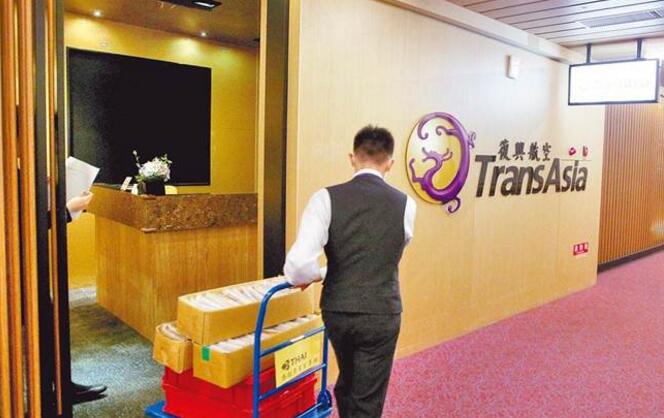 ��(f��)�d���ն�������ͨ�^��ɢ�Q�h����(f��)�d��������vʷ��(�DƬ��Դ���_�����Еr��ӈ�)