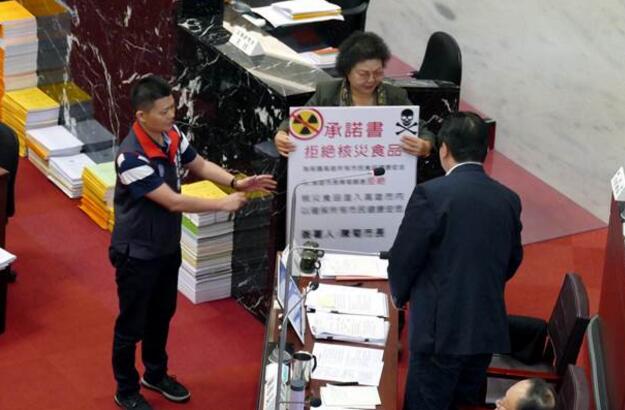 �������h��(hu��)��(gu��)���h�F(tu��n)(li��n)���|(zh��)ԃ���|(zh��)���_(t��i)����(du��)�ձ��˞�(z��i)�^(q��)ʳƷ����̫�^(gu��)���ɡ����DƬ��(l��i)Դ���_(t��i)�����Еr(sh��)��ӈ�(b��o)����