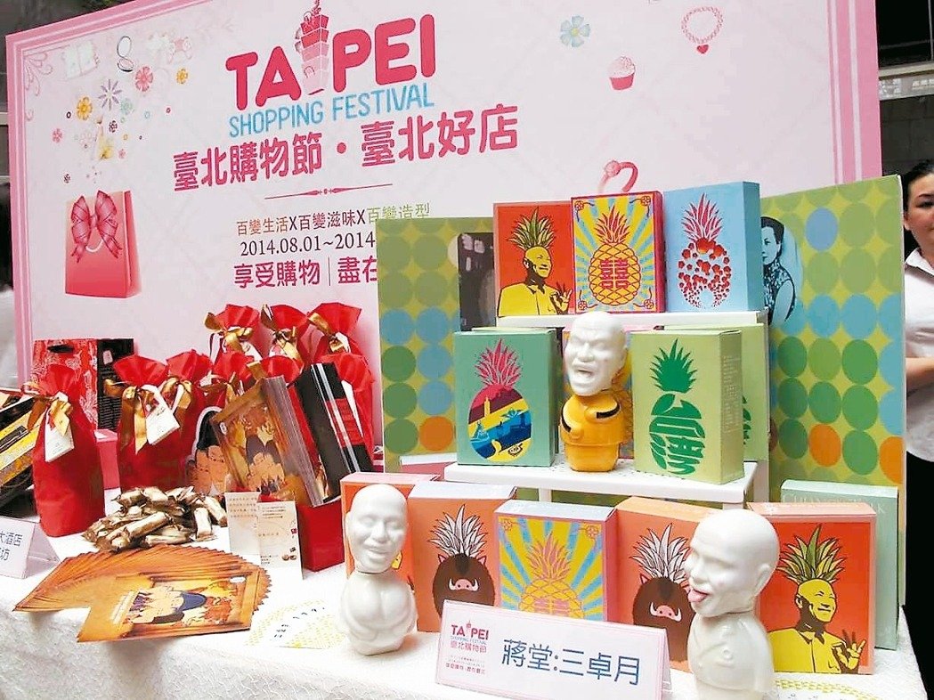 ���M�h�Դ�Ę �ˮ���������Y�Ļ��aƷ��Ӣ�ĺ���