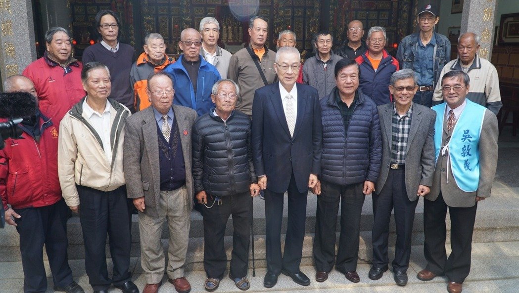 吳敦義痛批蔡英文維持現狀講空話 導致兩岸冷沖突 吳敦義痛批蔡英文維持現狀講空話 導致兩岸冷沖突